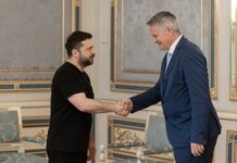 Україна передала ОЕСР оновлену заявку на членство — Зеленський
