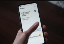 У Резерв+ тимчасово недоступні сервіси для людей з інвалідністю — Міноборони