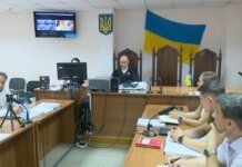 Справа лікарів Odrex уже понад місяць не може перейти до розгляду по суті, лікарняний захисниці вчергове відклав підготовче засідання