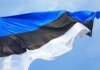 Наступна Конференція з відновлення України відбудеться в Естонії у 2027 році