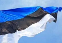 Наступна Конференція з відновлення України відбудеться в Естонії у 2027 році
