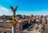 росія атакувала Київ балістикою
