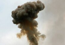 рф завдала ракетного удару по Харківщині: є загиблий, серед поранених – дитина