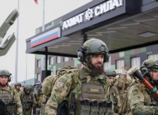 Солдати рф під Вовчанськом платять хабарі для переведення до кадировців — АТЕШ