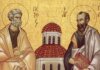 Що святкують 29 червня в Україні та світі