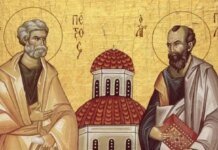 Що святкують 29 червня в Україні та світі