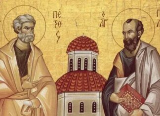 Що святкують 29 червня в Україні та світі