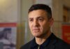 Нардепу Тищенку повідомили про нову підозру