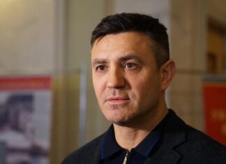 Нардепу Тищенку повідомили про нову підозру