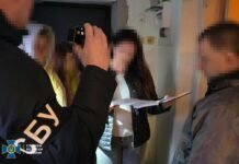 Втік із військової частини та виправдовував окупантів: СБУ викрила мобілізованого на Чернігівщині