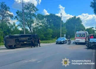 Смертельна ДТП на Чернігівщині: одна людина загинула, ще одну госпіталізували