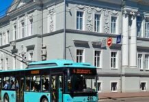 У Чернігові відновлюють рух транспорту вулицею Княжою