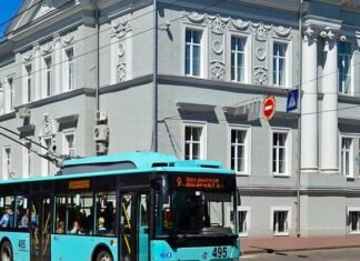 У Чернігові відновлюють рух транспорту вулицею Княжою