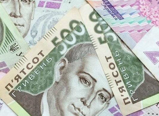 Чернігівщина поповнила бюджет майже на 79 млн грн завдяки штрафам і судовим зборам