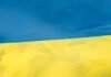 Виплати до Дня Незалежності-2026: кому гроші нарахують автоматично, а кому доведеться подати заяву
