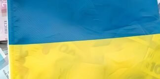 Виплати до Дня Незалежності-2026: кому гроші нарахують автоматично, а кому доведеться подати заяву