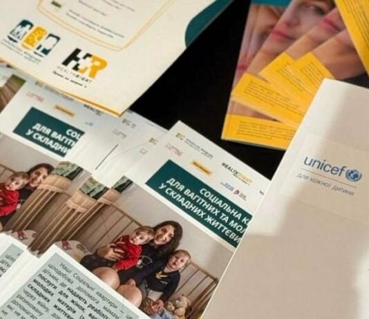 У Чернігові створили єдиний безпечний простір для дітей, які стали потерпілими або свідками злочинів