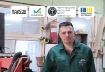 До 70% виробів – ручна робота: у Бахмачі на Чернігівщині створюють унікальні предмети інтер‘єру