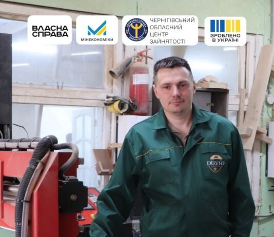 До 70% виробів – ручна робота: у Бахмачі на Чернігівщині створюють унікальні предмети інтер‘єру