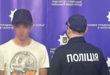 На Чернігівщині 27-річний чоловік продавав пластид: що ще виявили під час обшуку