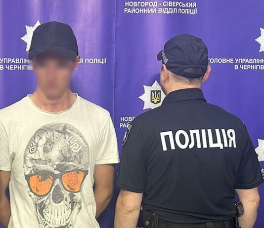 На Чернігівщині 27-річний чоловік продавав пластид: що ще виявили під час обшуку