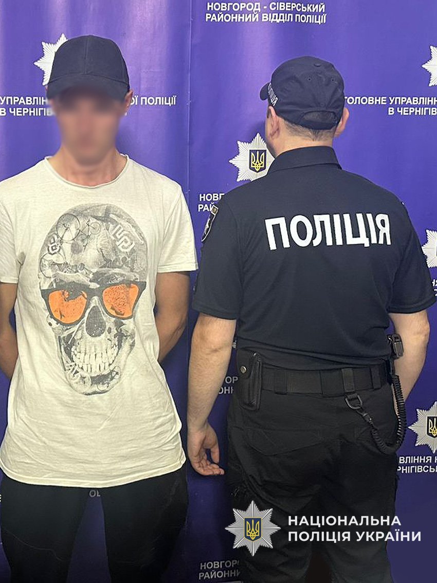 На Чернігівщині 27-річний чоловік продавав пластид: що ще виявили під час обшуку