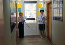 У Ріпках на Чернігівщині відновив роботу сектор Державної міграційної служби