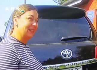 ВАКС конфіскував у депутатки Чернігівської облради Toyota Land Cruiser за 2 млн грн