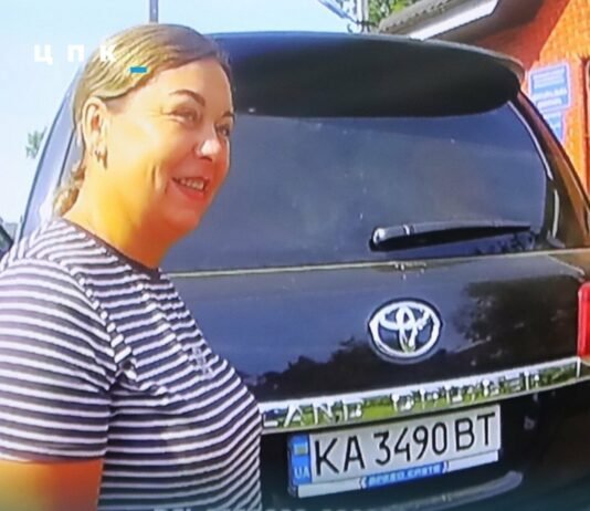 ВАКС конфіскував у депутатки Чернігівської облради Toyota Land Cruiser за 2 млн грн