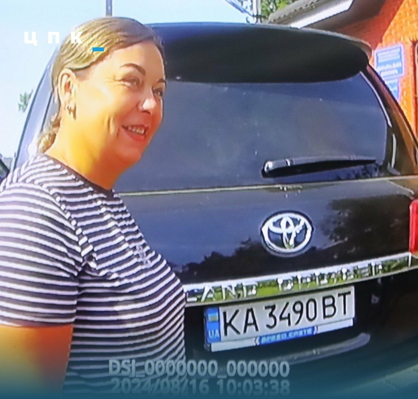 ВАКС конфіскував у депутатки Чернігівської облради Toyota Land Cruiser за 2 млн грн