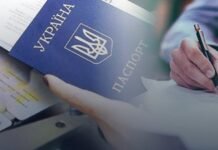 Олександр став Добродаром: скільки людей змінили імʼя на Чернігівщині