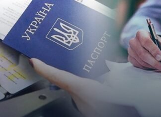 Олександр став Добродаром: скільки людей змінили імʼя на Чернігівщині