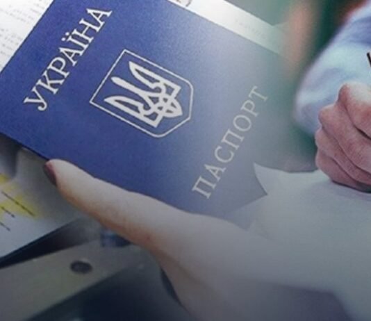 Олександр став Добродаром: скільки людей змінили імʼя на Чернігівщині