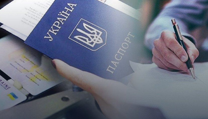 Олександр став Добродаром: скільки людей змінили імʼя на Чернігівщині