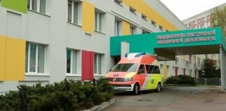 Мінно-вибухові травми та акубаротравми: що відомо про постраждалих у Чернігові