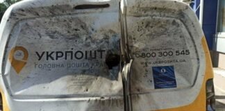 Росіяни атакували автомобіль «Укрпошти» на Чернігівщині: двоє людей травмовані