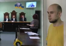 «Посидимо – побачимо». Суд виніс довічний вирок курсанту, який розстріляв військових на Чернігівщині