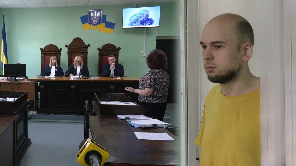 «Посидимо – побачимо». Суд виніс довічний вирок курсанту, який розстріляв військових на Чернігівщині