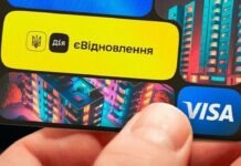 Ще 26 чернігівських родин отримають компенсації за пошкодження російськими обстрілами житло