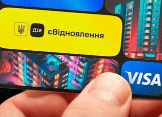 Ще 26 чернігівських родин отримають компенсації за пошкодження російськими обстрілами житло