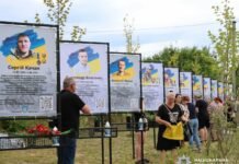 У Киїнці Чернігівського району відкрили Алею Героїв на честь 14 загиблих захисників