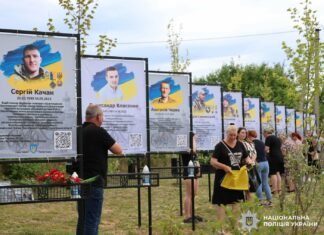 У Киїнці Чернігівського району відкрили Алею Героїв на честь 14 загиблих захисників