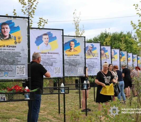 У Киїнці Чернігівського району відкрили Алею Героїв на честь 14 загиблих захисників