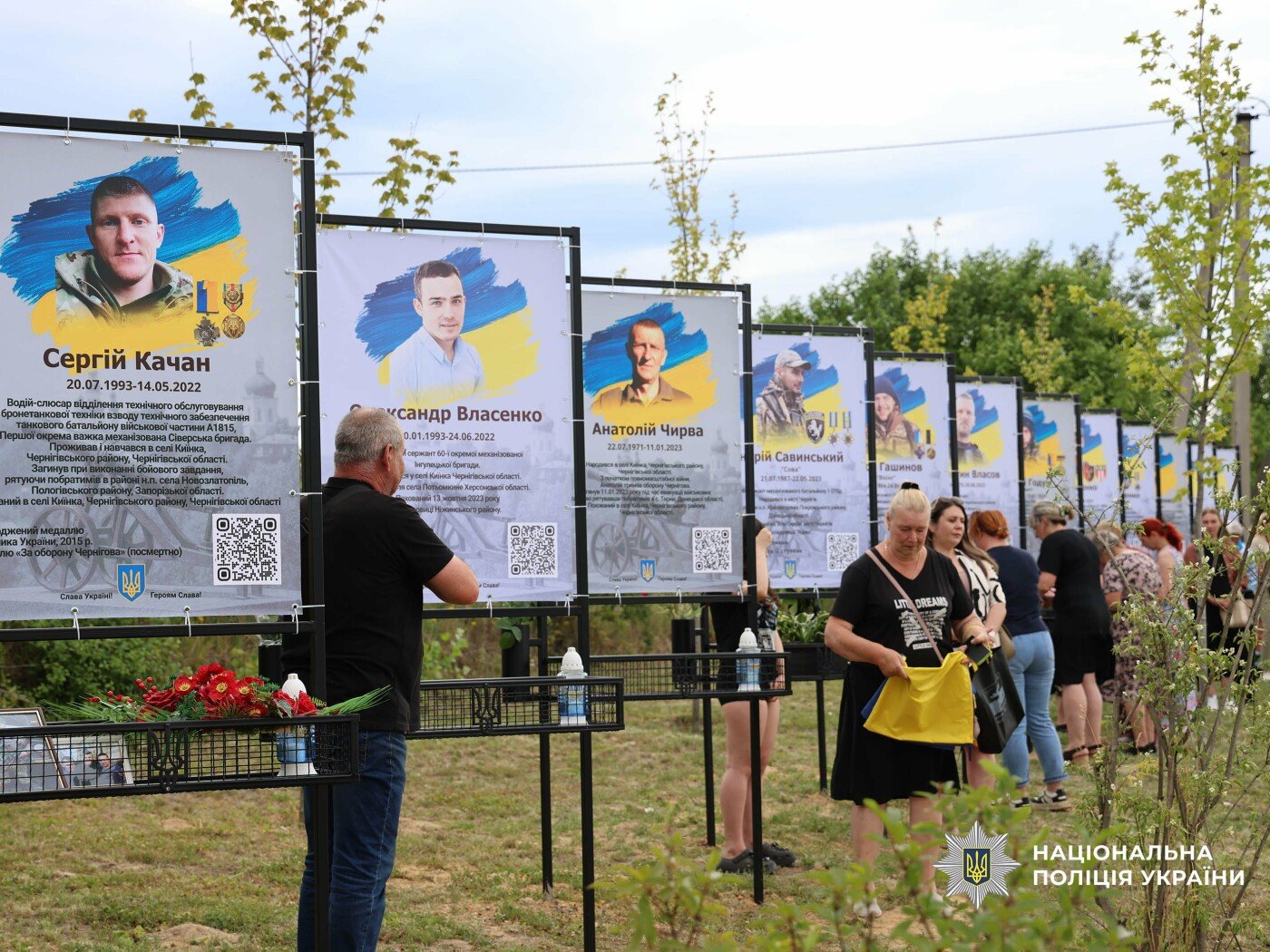 У Киїнці Чернігівського району відкрили Алею Героїв на честь 14 загиблих захисників