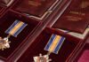 Родинам полеглих воїнів із Чернігівського району вручили державні нагороди