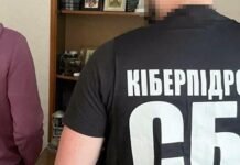 У Чернігові засудили агітатора рашизму: чоловік отримав 11 років ув’язнення