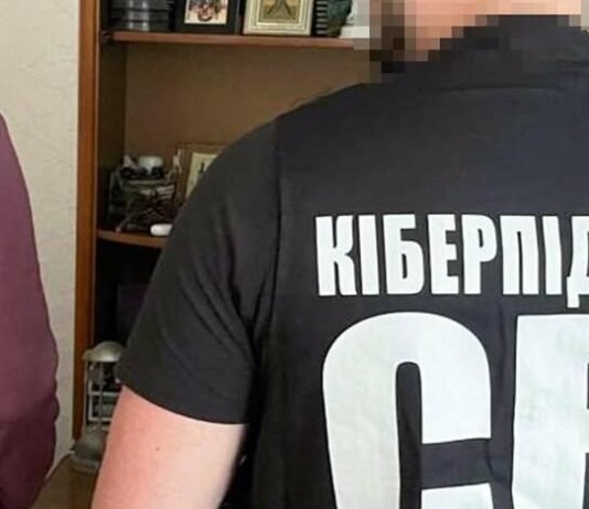 У Чернігові засудили агітатора рашизму: чоловік отримав 11 років ув’язнення
