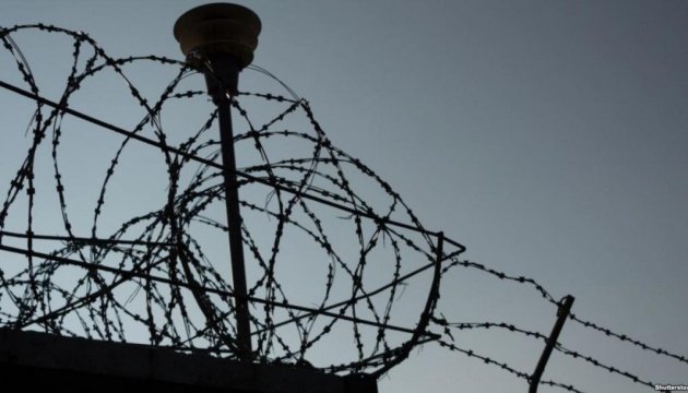 Довічне ув’язнення та 14 років колонії: у Чернігові засудили вбивць 65-річної жінки