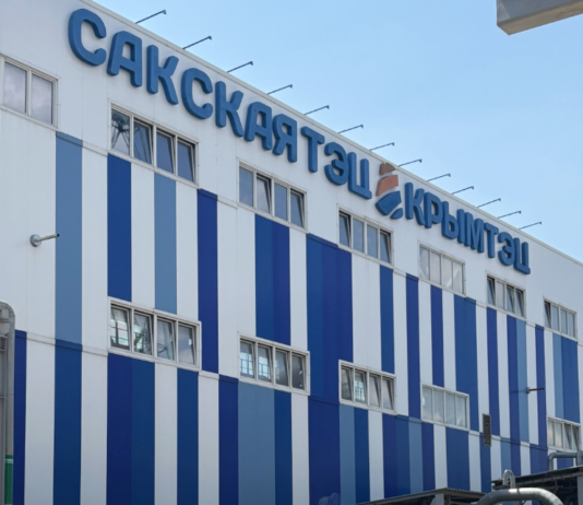 Было 16 взрывов: в Крыму горит Сакская ТЭЦ