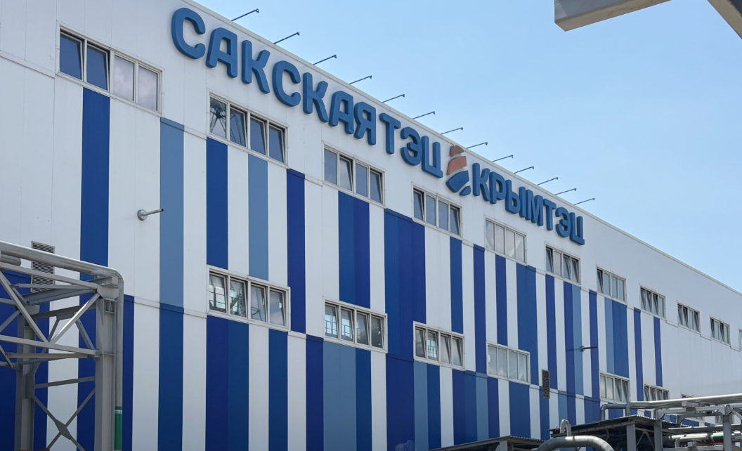 Было 16 взрывов: в Крыму горит Сакская ТЭЦ